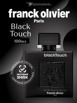 Black Touch Туалетная вода 100 мл