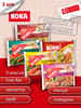 лапша Original КОМБО, 5 х 85г бренд Koka продавец 