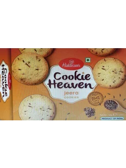 COOKIE H JEERA COOKIES ПЕЧЕНЬЕ С ЗИРОЙ- 150г