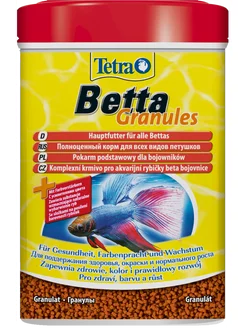 Betta Granules - основной корм для всех видов петушков (5 г)