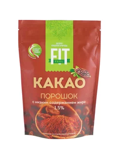 Какао-порошок обезжиренный 1.5%, 150 г