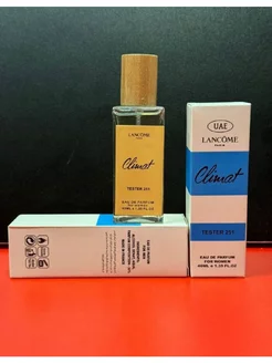 Духи Lancome Climat 40 ml