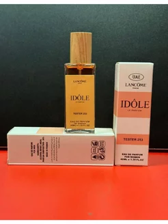 Духи Lancome Idole Le Parfum 40 ml