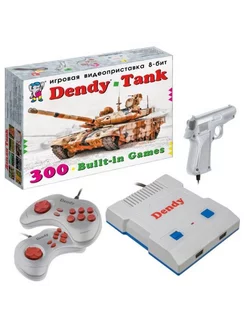 Игровая консоль TANK 300 игр + световой пистолет