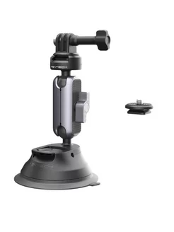 Крепление присоска Caplock Suction Cup Mount, P-GM-223