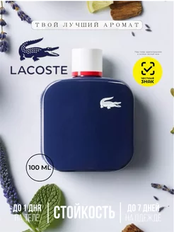 Парфюмерная вода LACOSTE FRENCH PANACHE