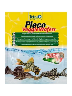 Pleco VeggieWafers - корм для травоядных донных рыб (15 г)