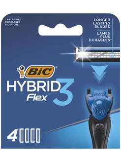 Кассеты для бритвы бик Flex 3 Hybrid