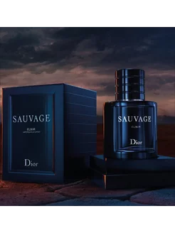 Dior Sauvage Elixir Edp, 60 мл