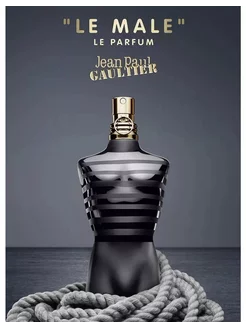 Jean Paul Gaultier Le Male Le Parfum