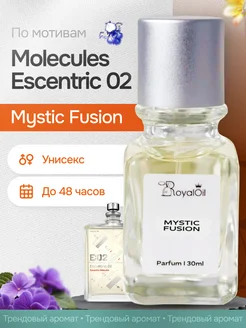 Духи по мотивам Escentric Molecules Escentric 02