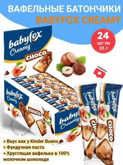 Батончик вафельный BabyFox Creamy, шоубокс 24 шт