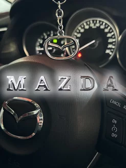 Брелок Мазда Mazda автомобильный для ключей