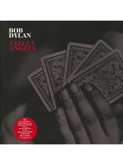 Bob Dylan - Fallen Angels