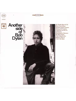 Bob Dylan - Another Side Of Bob Dylan