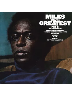 Miles Davis - Miles Davis' Greatest Hits