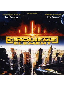 Eric Serra - Le Cinquieme Element OST (1997)