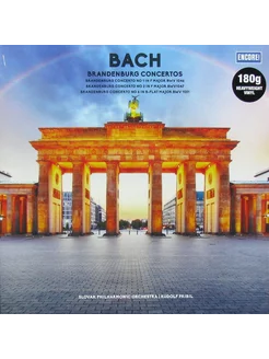 Slovak Philharmonic - Bach Brandenburg Concertos