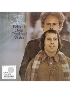 Simon & Garfunkel - Bridge Over Troubled Water