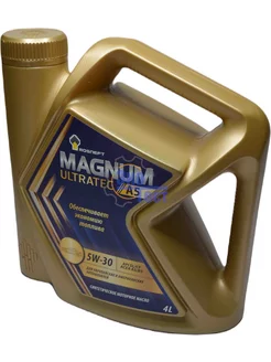 Масло моторное Magnum Ultratec SL CF 5W30 синт. 4 л