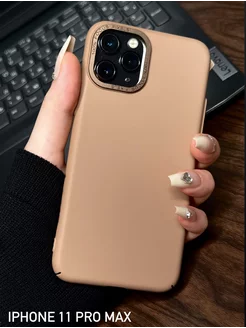 Чехол Soft Touch на IPhone 11 Pro Max