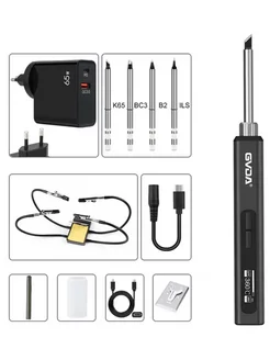 Электрический USB паяльник GD300 (набор 17 предметов)