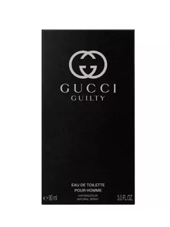 GUCCI Guilty Pour Homme