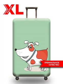 Чехол для чемодана XL