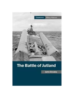 The Battle of Jutland