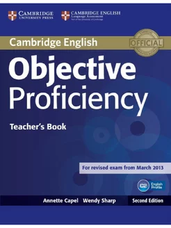 Objective Proficiency Second edition Teacher's Book