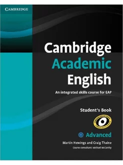 Cambridge Academic English C1 Advanced Student's Book