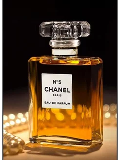 Духи Chanel No 5 Parfum Chanel 100мл