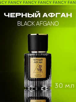 Духи стойкие масляные Блэк Афгано Black Afgano 30 мл