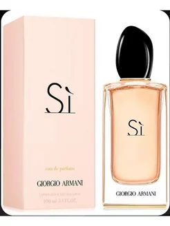 Giorgio Armani Si Eau De Parfum 100 ml