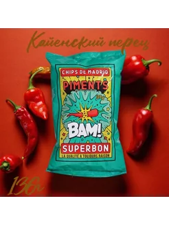 Чипсы картофельные с перцем Superbon 136 г