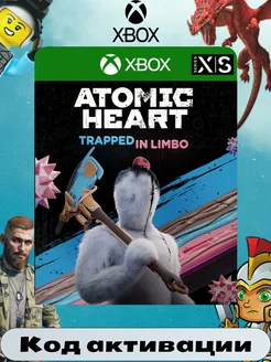 Дополнение ATOMIC HEART УЗНИК ЛИМБО DLC. ключ