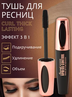 Тушь для ресниц CURL THICK LASTING