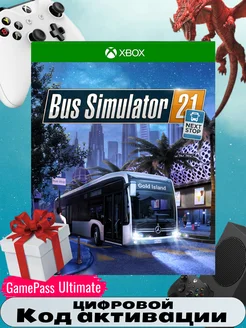 Игра BUS SIMULATOR 21 NEXT STOP. код акт