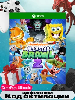 Игра NICKELODEON ALL-STAR BRAWL 2. код акт