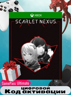 Игра SCARLET NEXUS ULTIMATE EDITION