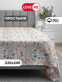 Простынь евро 220х240, 100% хлопок