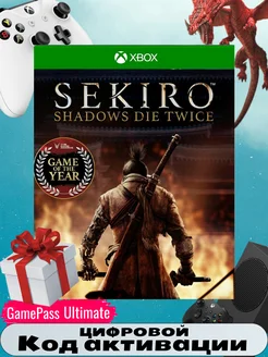 Игра SEKIRO SHADOWS DIE TWICE-GOTY