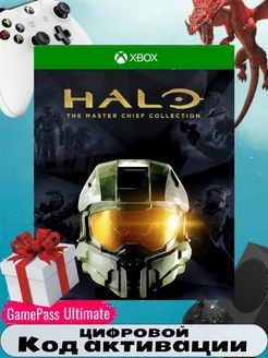 Игра Halo The Master Chief Collection