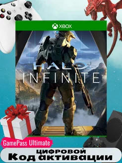 Игра Halo Infinite