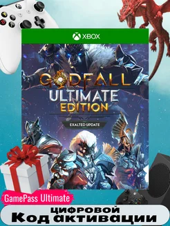 Игра Godfall Ultimate Edition