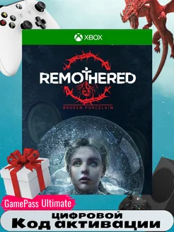 Игра Remothered Broken Porcelain