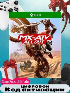 Игра MX vs ATV All Out