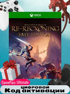 Игра Kingdoms of Amalur Re-Reckoning