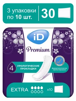 Урологические прокладки Premium Extra, 30 штук