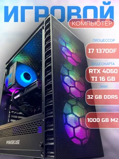 Игровой компьютер i7 13700F RTX 4060 Ti 16 gb